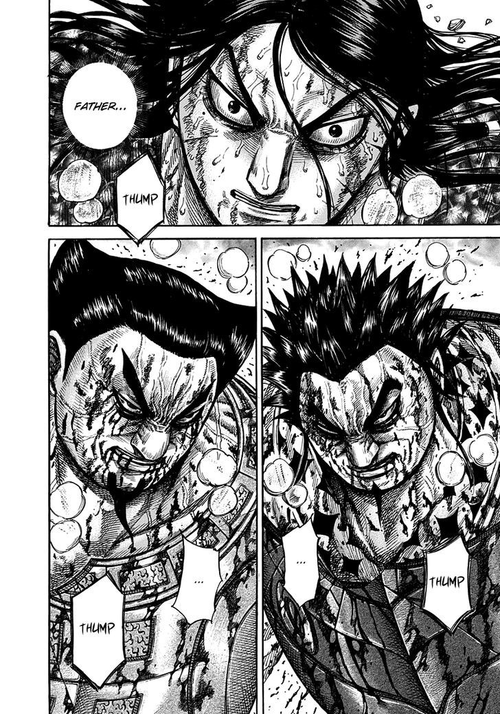 Kingdom Chapter 318 page 2