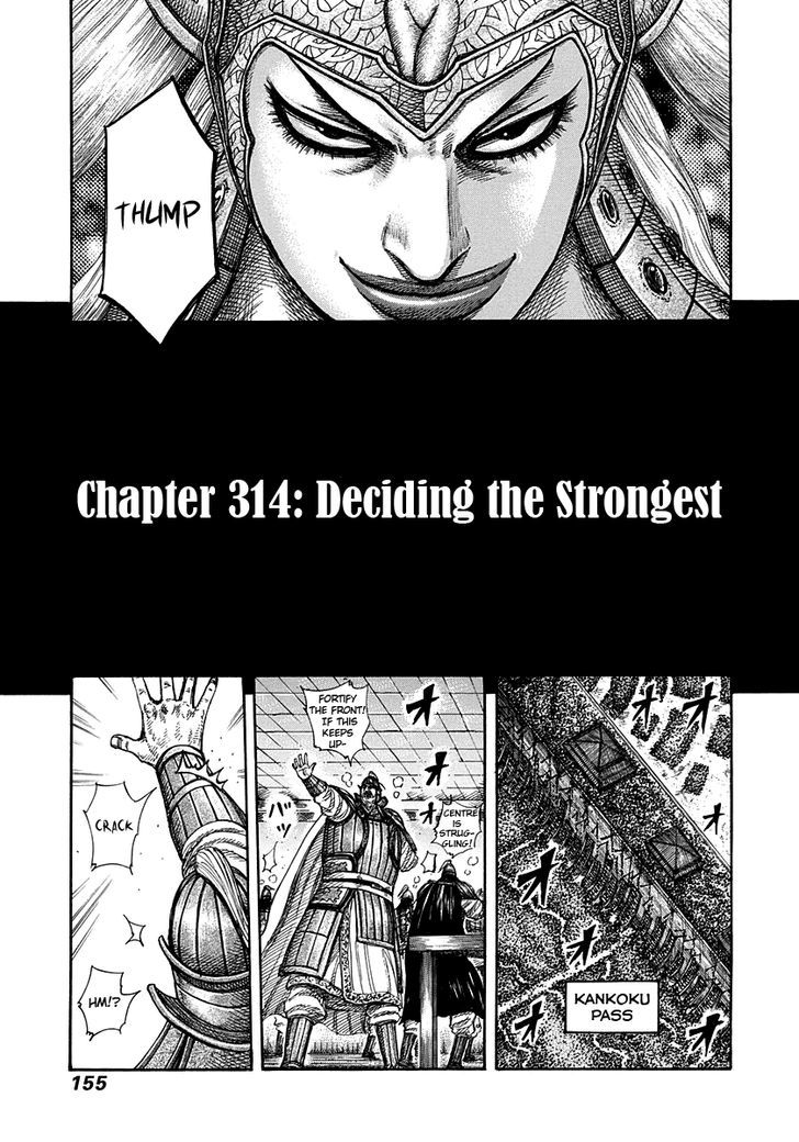 Kingdom Chapter 318 page 3