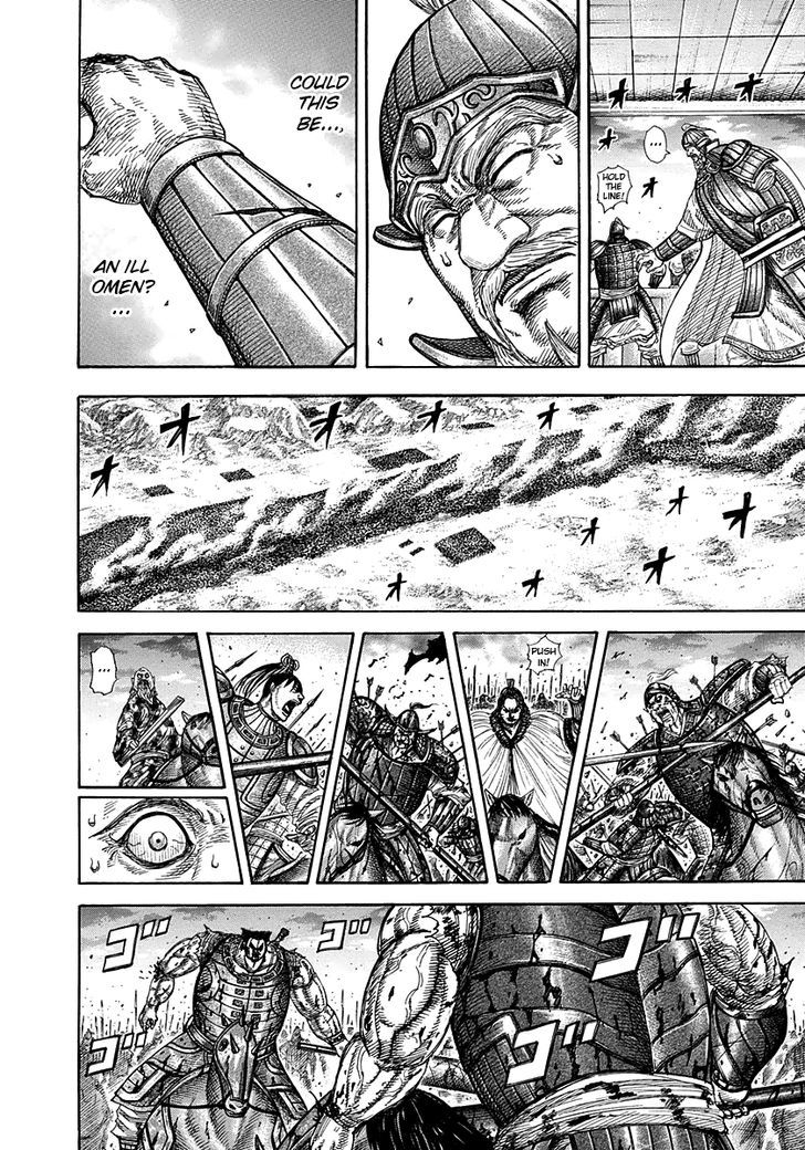 Kingdom Chapter 318 page 4