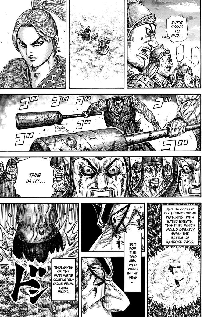 Kingdom Chapter 318 page 5