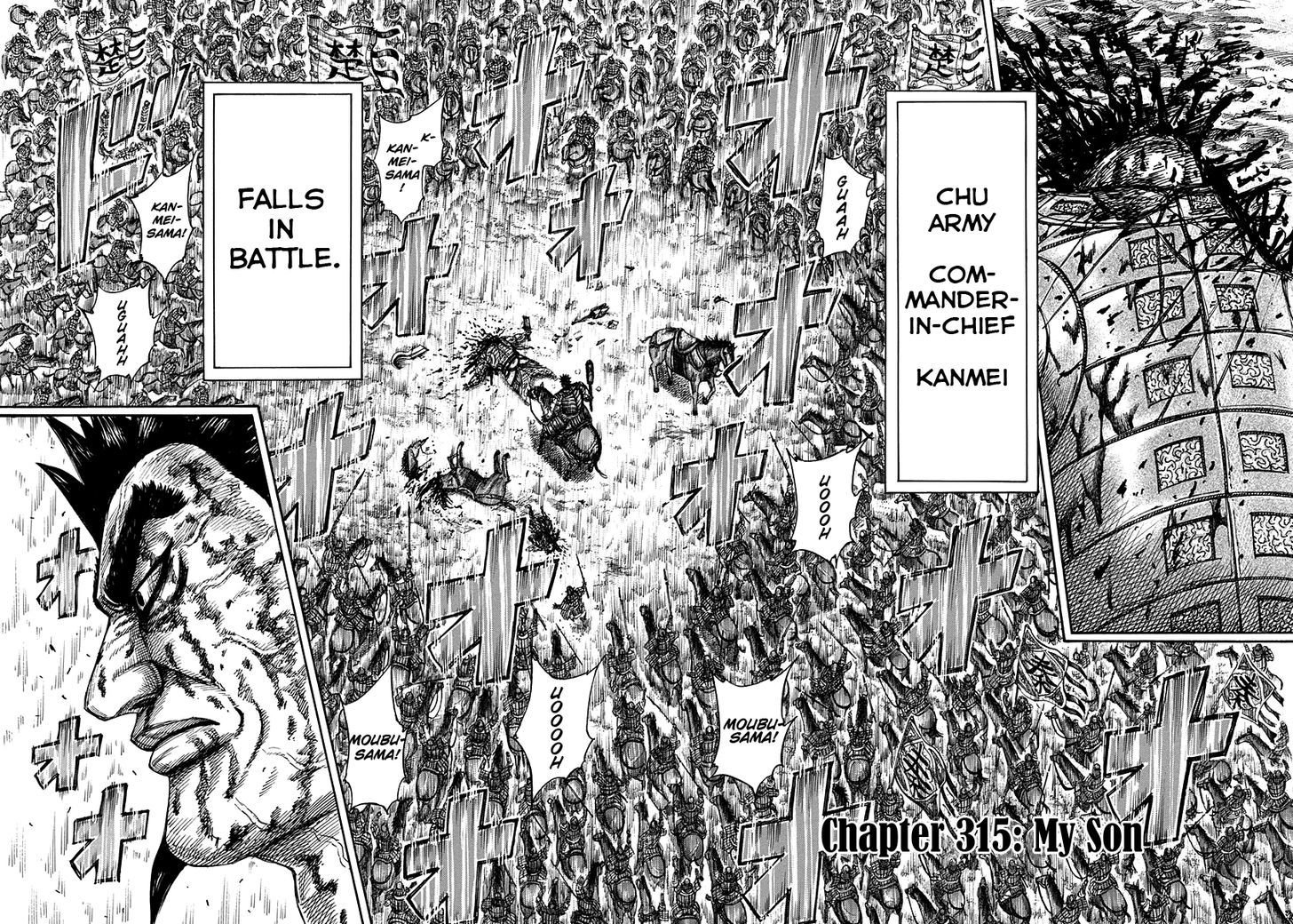 Kingdom Chapter 319 page 2