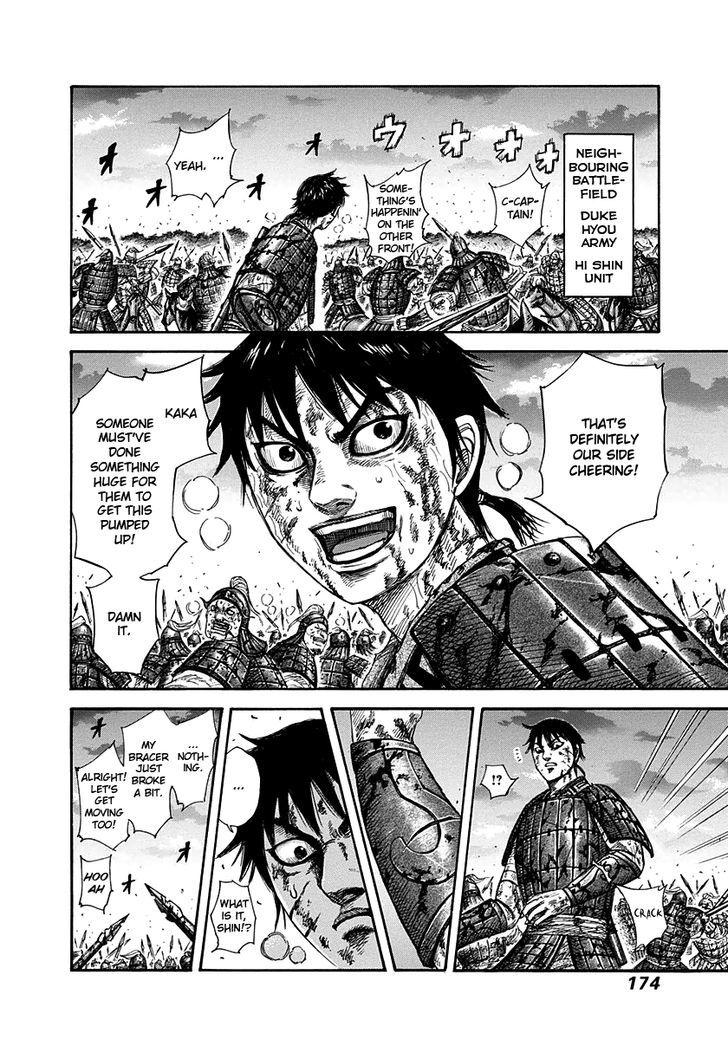 Kingdom Chapter 319 page 3