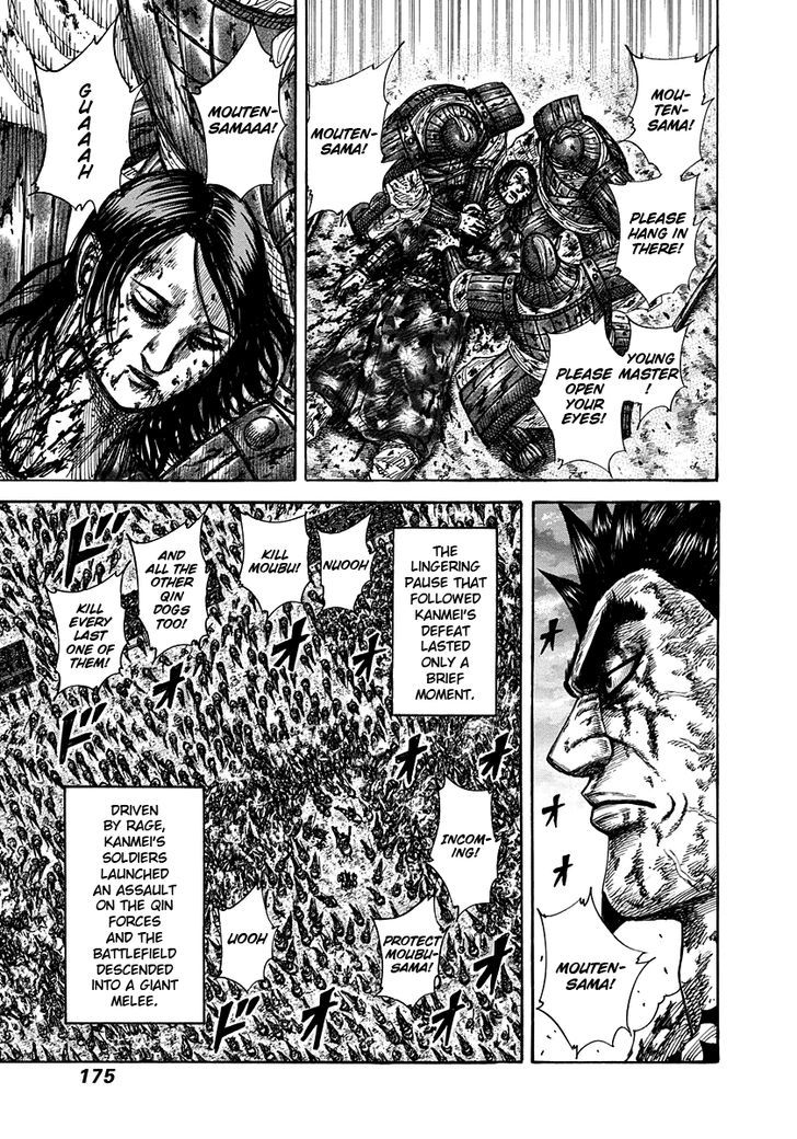 Kingdom Chapter 319 page 4