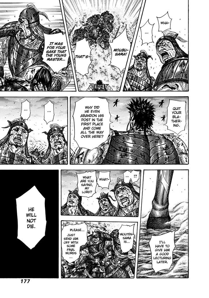 Kingdom Chapter 319 page 6