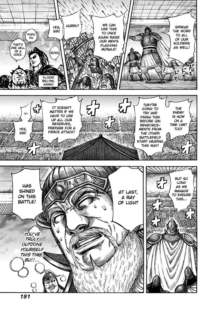 Kingdom Chapter 320 page 3