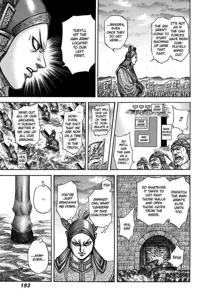 Kingdom Chapter 320 page 5