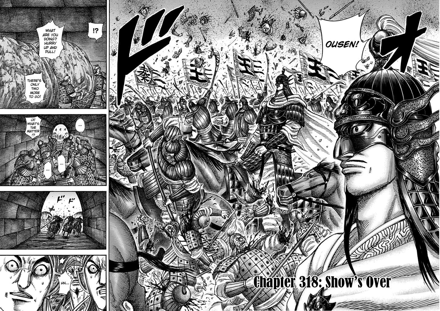 Kingdom Chapter 322 page 2