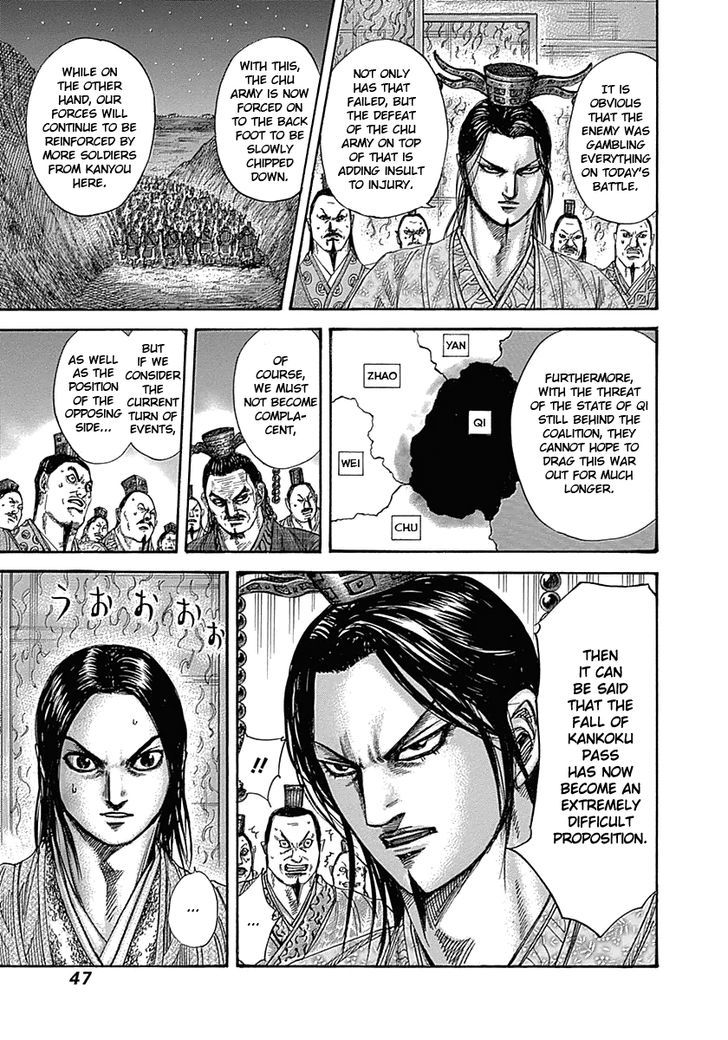 Kingdom Chapter 323 page 4