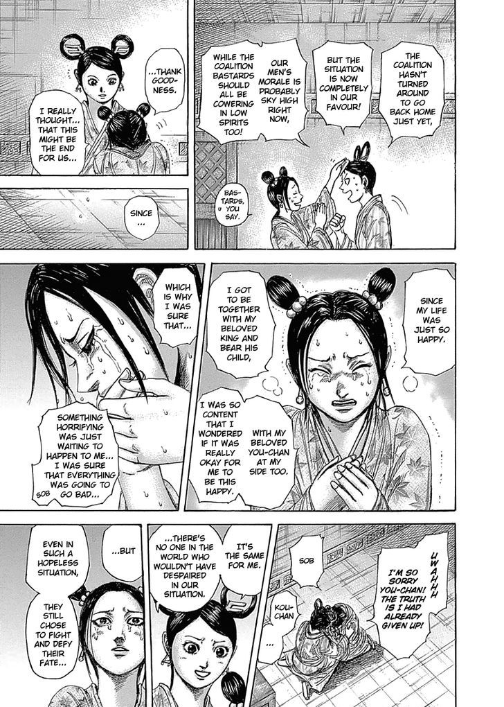 Kingdom Chapter 323 page 6