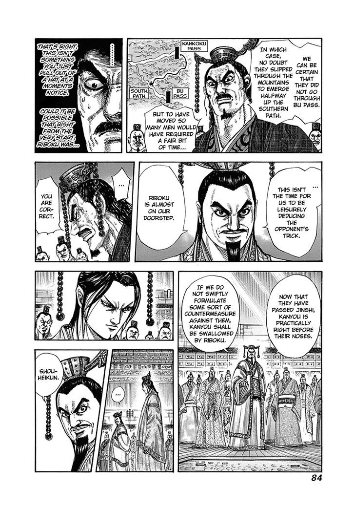 Kingdom Chapter 325 page 3