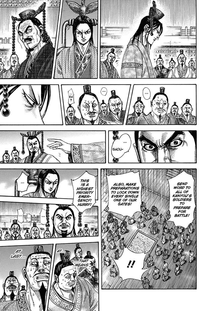 Kingdom Chapter 325 page 4