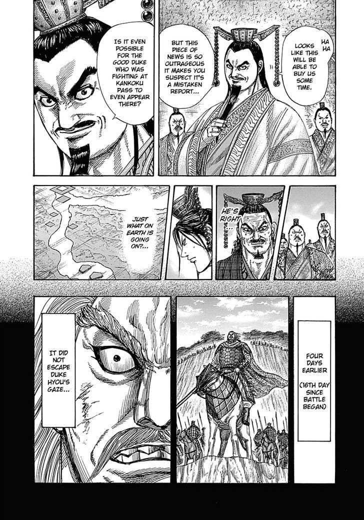 Kingdom Chapter 326 page 3