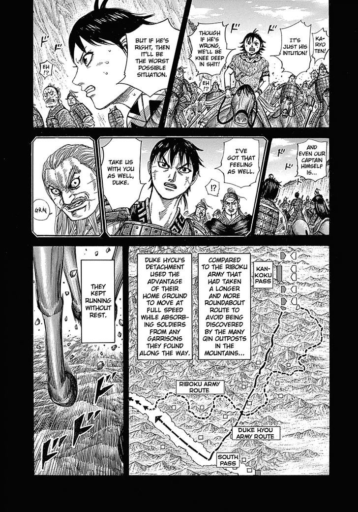 Kingdom Chapter 326 page 5