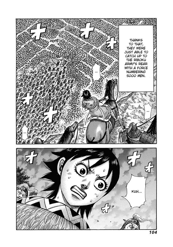 Kingdom Chapter 326 page 6