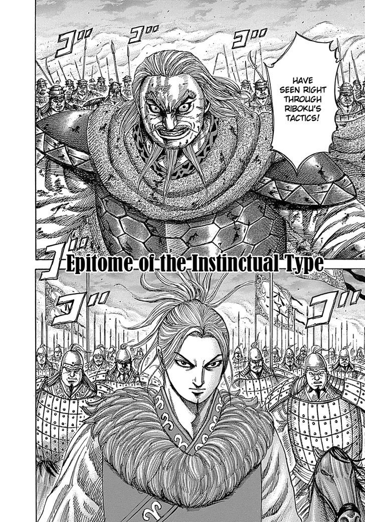 Kingdom Chapter 327 page 2
