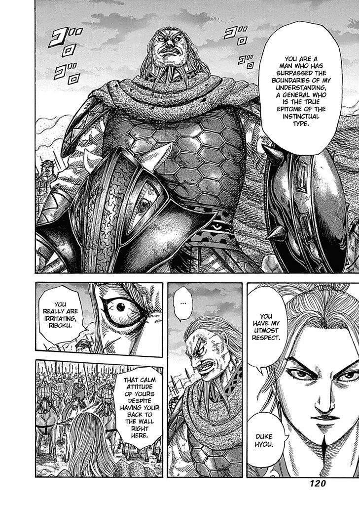 Kingdom Chapter 327 page 4