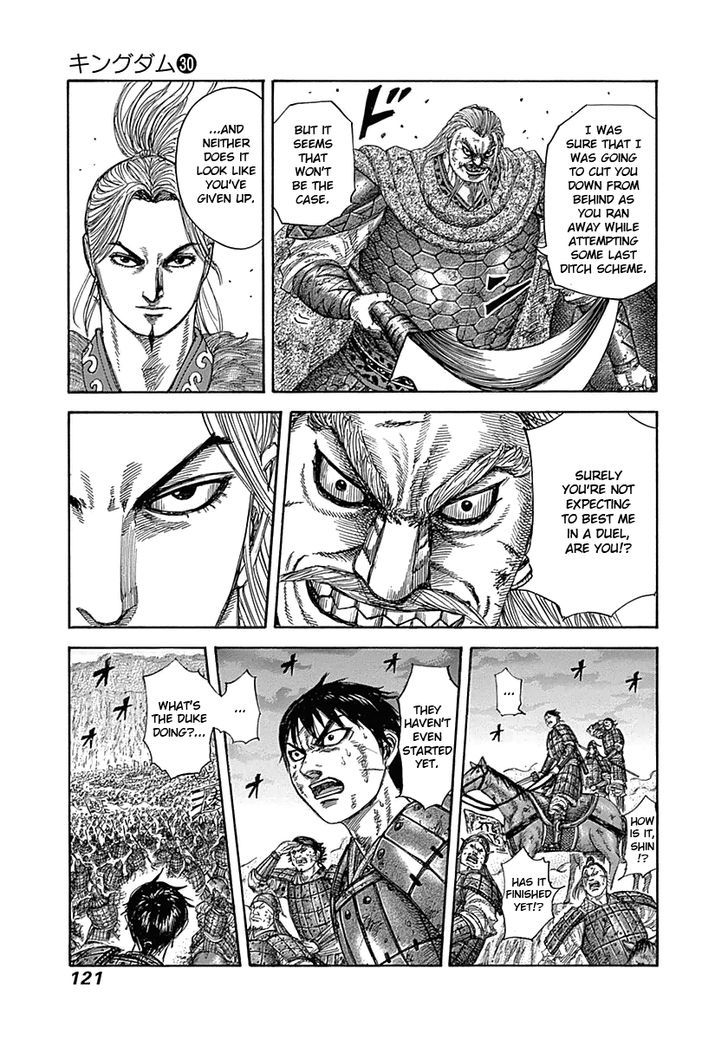 Kingdom Chapter 327 page 5