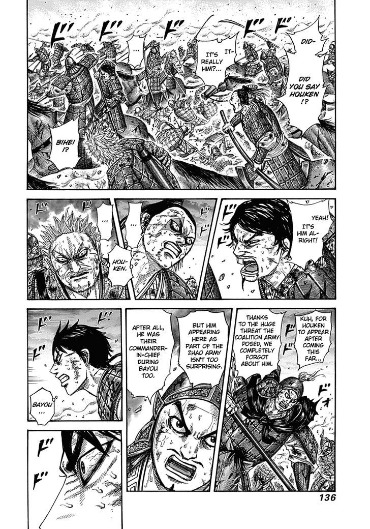 Kingdom Chapter 328 page 2