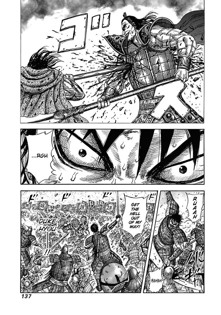 Kingdom Chapter 328 page 3