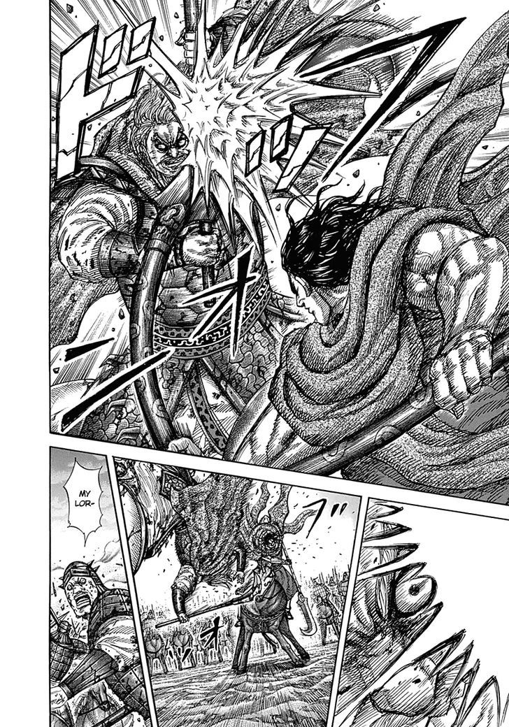 Kingdom Chapter 328 page 4
