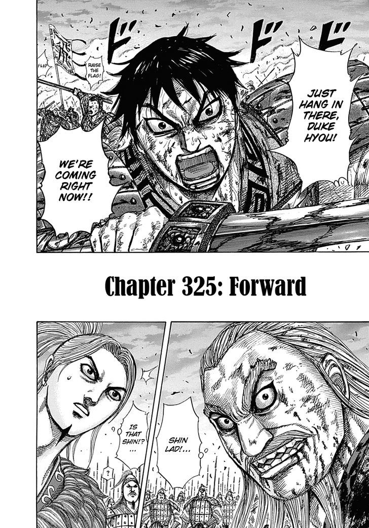 Kingdom Chapter 329 page 2