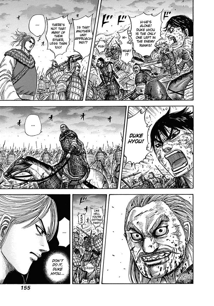 Kingdom Chapter 329 page 3