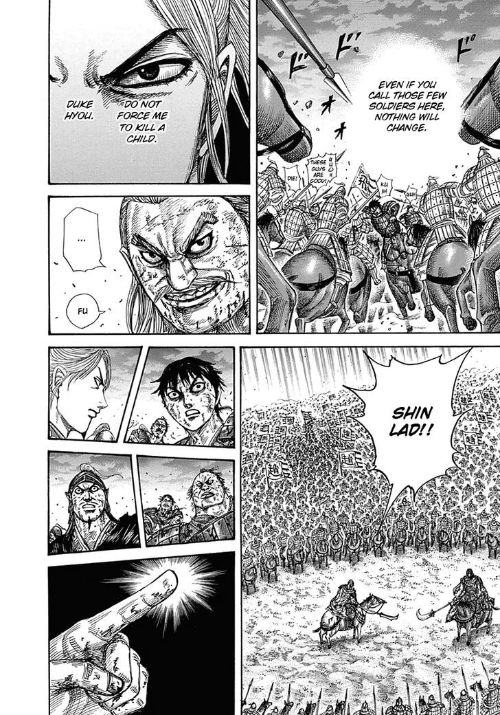 Kingdom Chapter 329 page 4