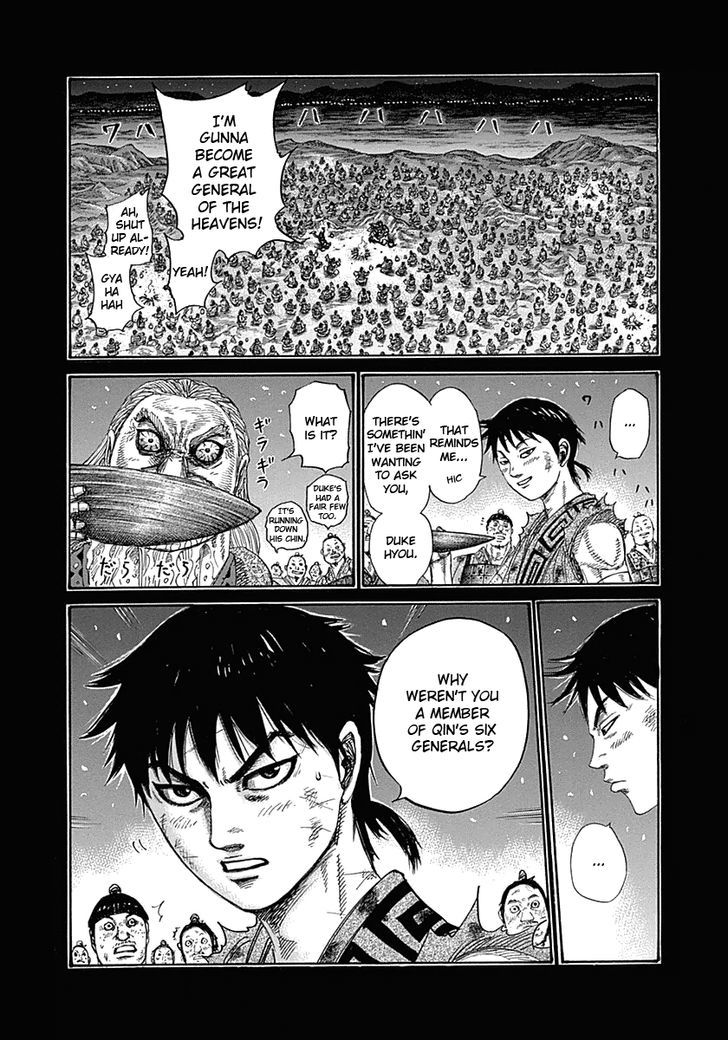 Kingdom Chapter 330 page 4