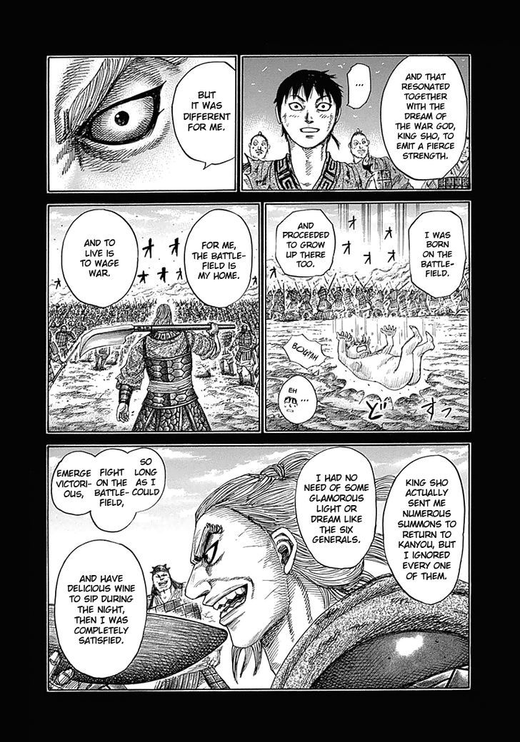 Kingdom Chapter 330 page 6