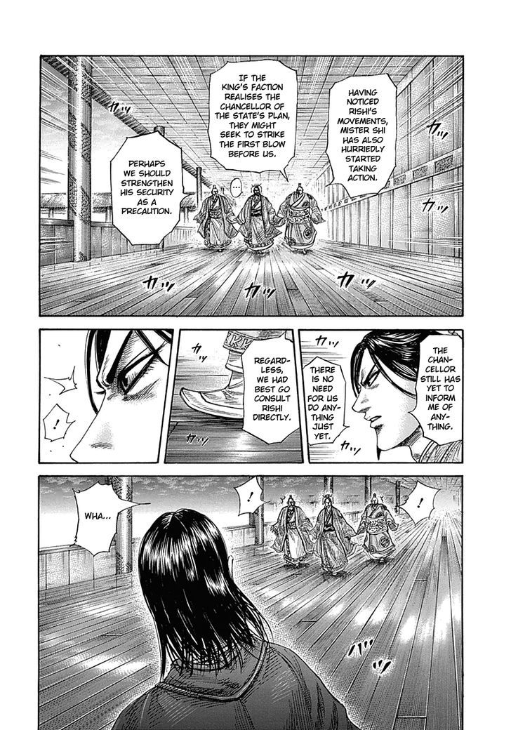 Kingdom Chapter 331 page 2
