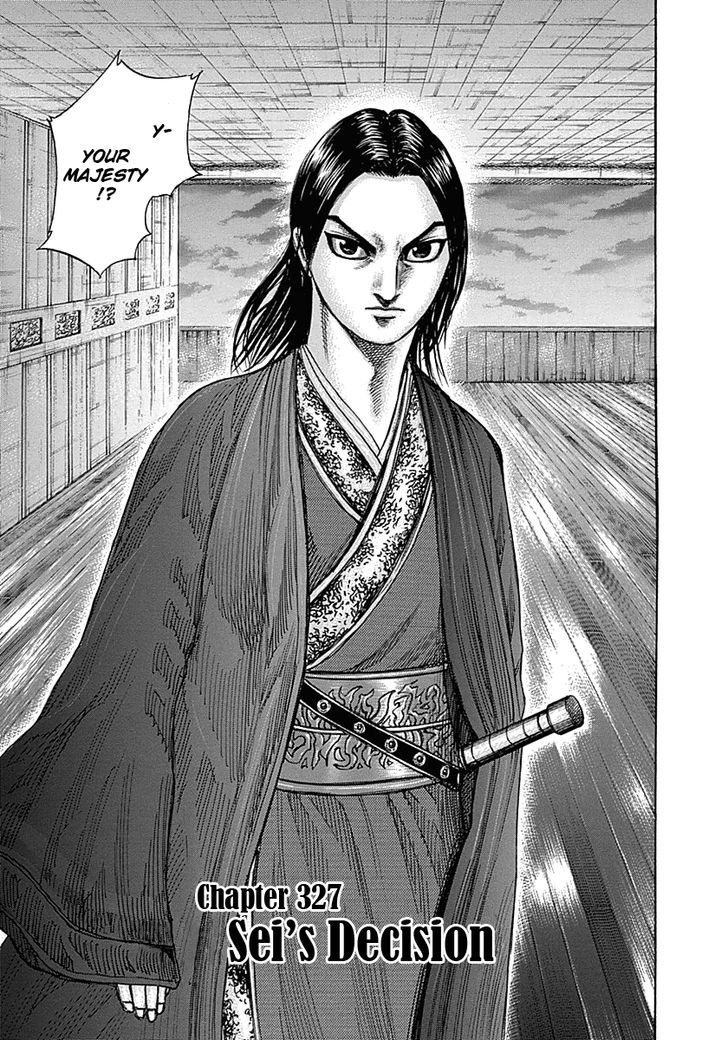 Kingdom Chapter 331 page 3