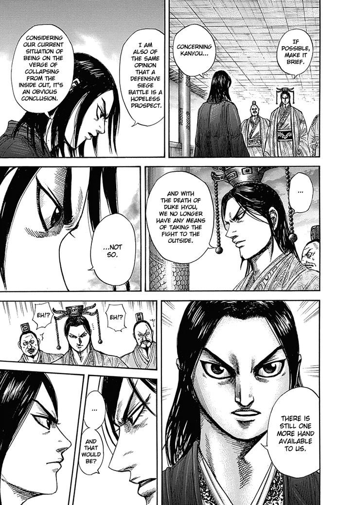 Kingdom Chapter 331 page 5
