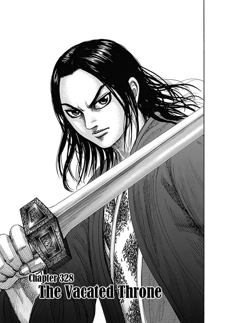 Kingdom Chapter 332 page 6