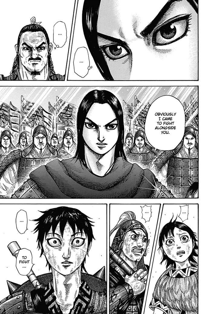 Kingdom Chapter 333 page 3
