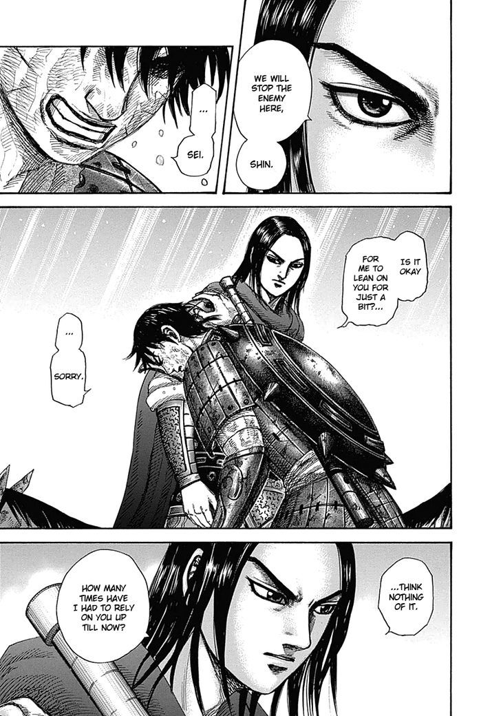 Kingdom Chapter 333 page 5