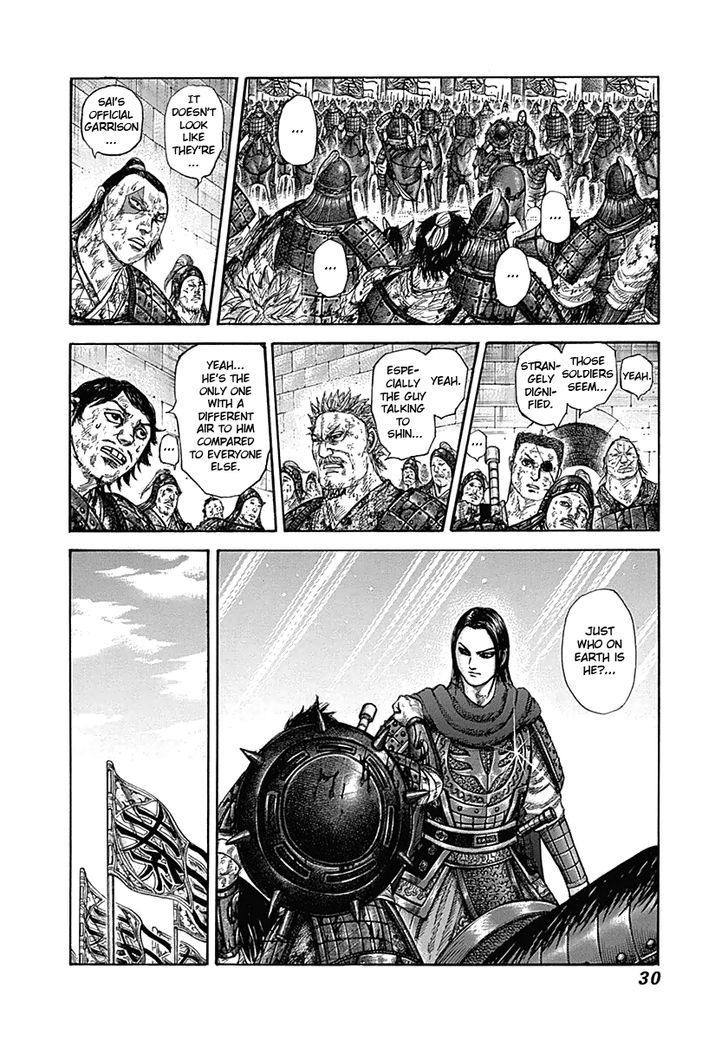 Kingdom Chapter 333 page 6