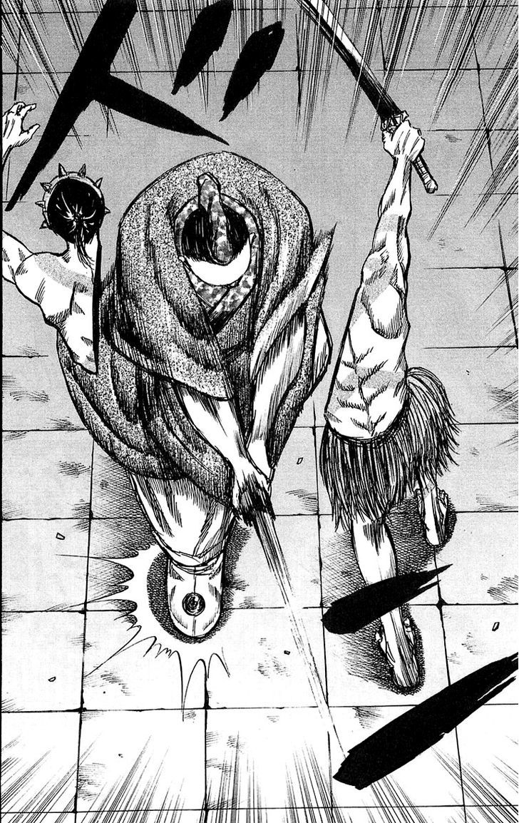 Kingdom Chapter 33 page 4