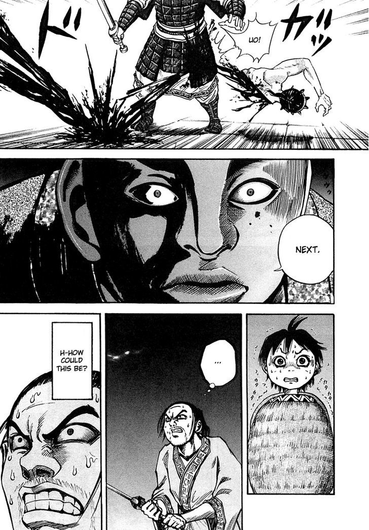 Kingdom Chapter 33 page 5