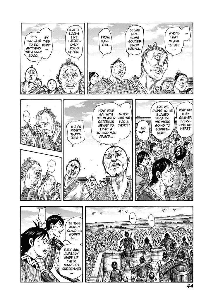 Kingdom Chapter 334 page 2