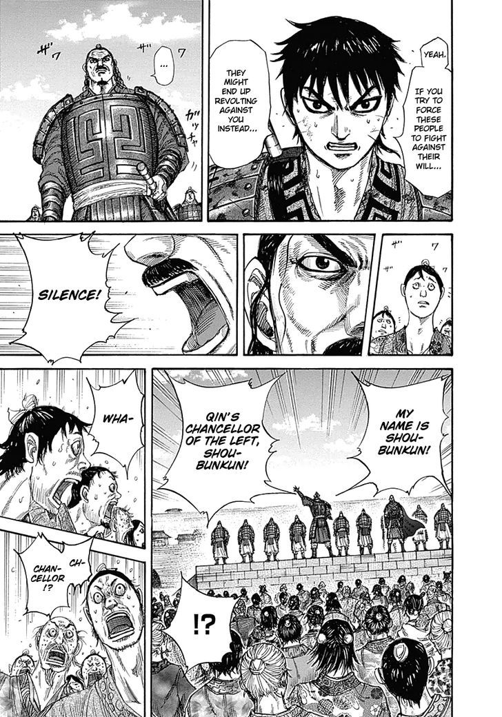 Kingdom Chapter 334 page 3