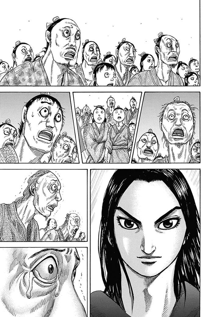 Kingdom Chapter 334 page 5