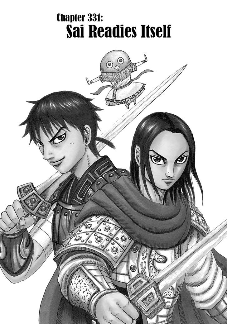 Kingdom Chapter 335 page 2