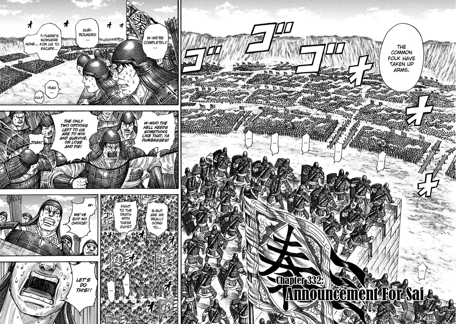 Kingdom Chapter 336 page 2