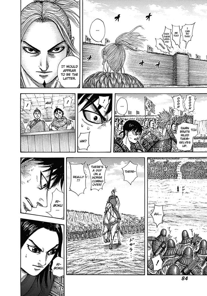 Kingdom Chapter 336 page 3