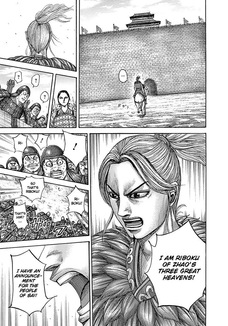 Kingdom Chapter 336 page 4