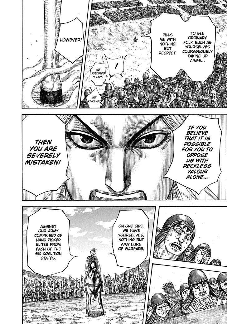 Kingdom Chapter 336 page 5