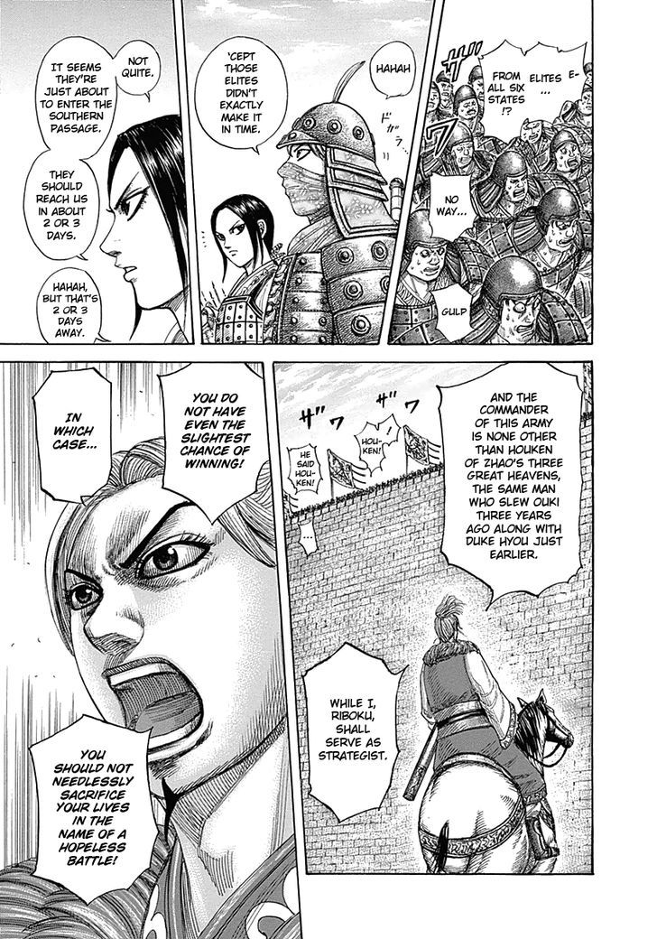 Kingdom Chapter 336 page 6