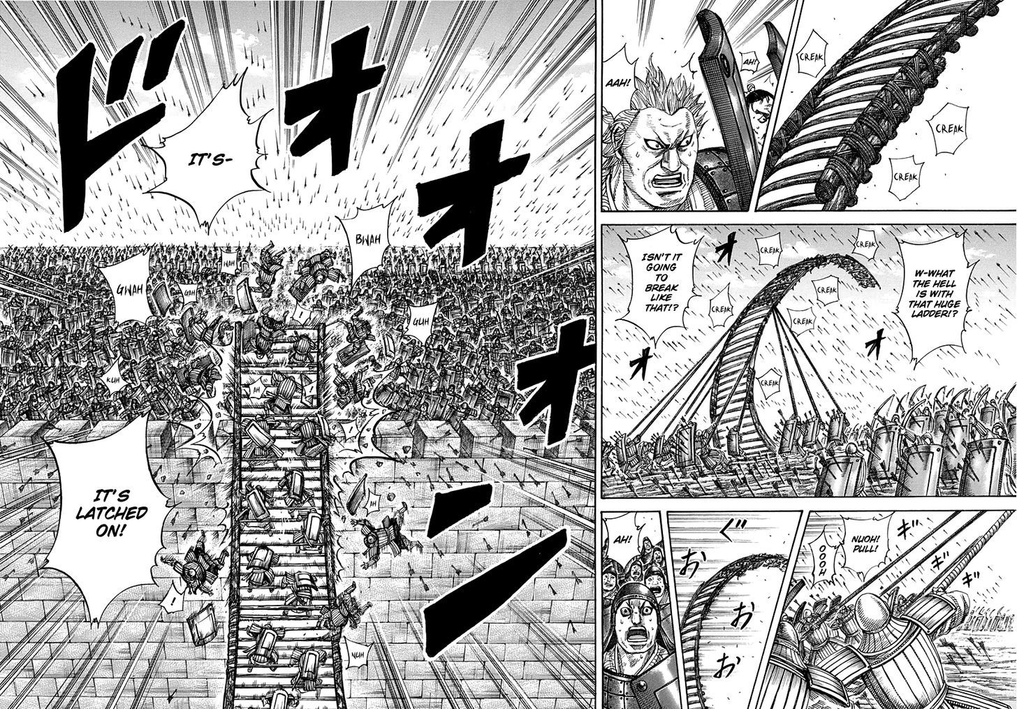 Kingdom Chapter 337 page 2