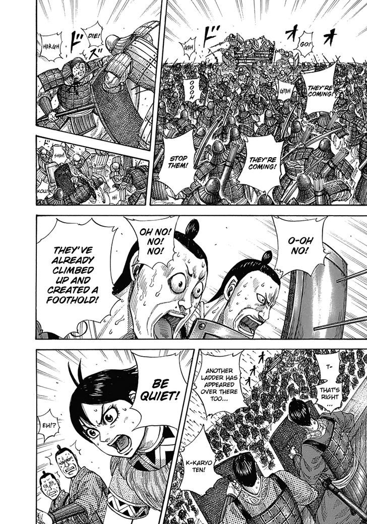 Kingdom Chapter 337 page 3
