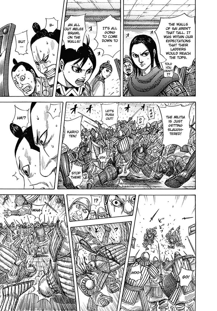 Kingdom Chapter 337 page 4